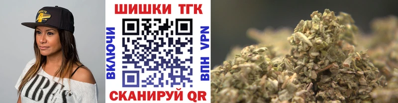 Купить наркоту Навашино Гашиш  А ПВП  Меф  АМФ  COCAIN 