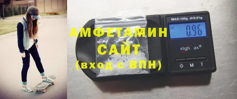 Amphetamine Premium  наркотики  Навашино 