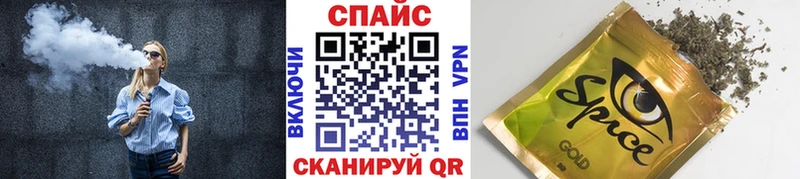 МЕГА как войти  Навашино  БУТИРАТ буратино 