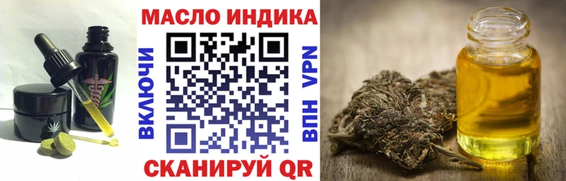 мориарти какой сайт Навашино Cannafood марихуана
