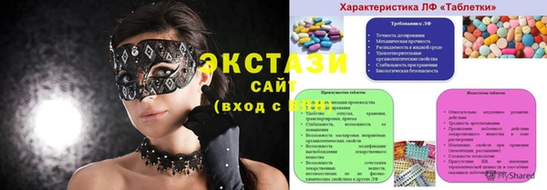 jwh Навашино