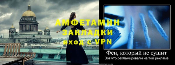 каннабис Алагир