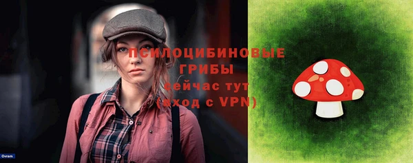 СК Нефтегорск