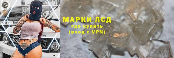 jwh Навашино