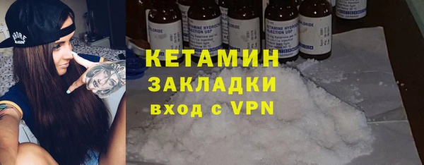 крисы Наволоки