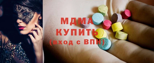 меф Аксай