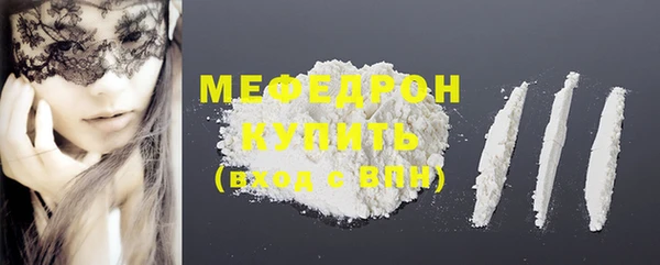 ешки Алапаевск