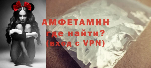СК Нефтегорск