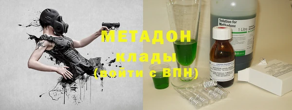 крисы Надым