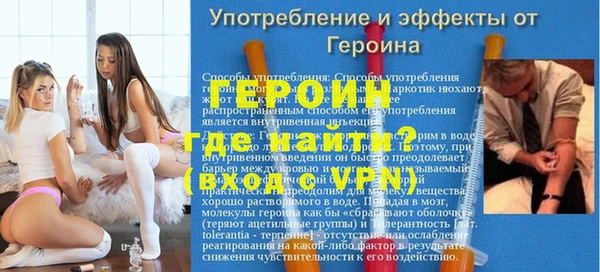 каннабис Алагир