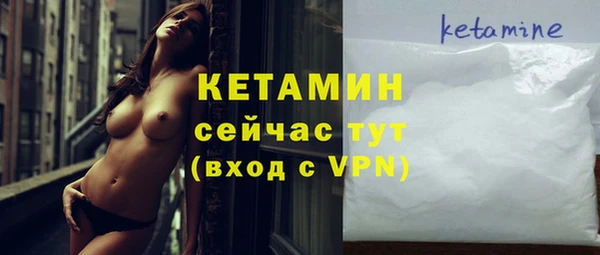 меф Аксай
