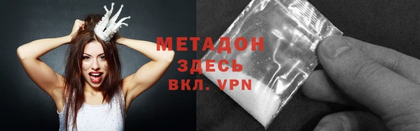 крисы Надым