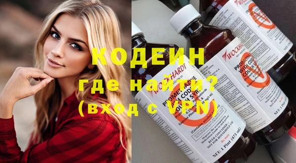 jwh Навашино