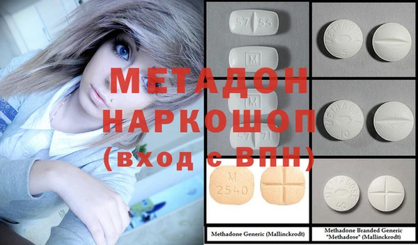 ECSTASY Нея