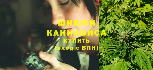 ECSTASY Нея