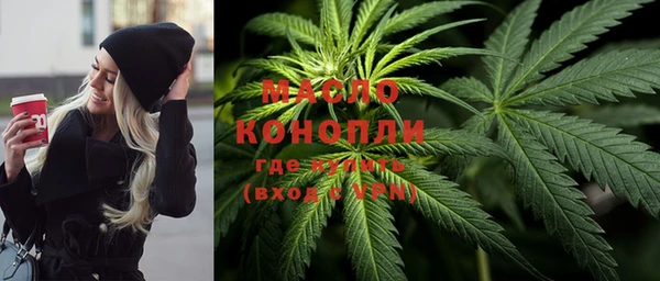 jwh Навашино