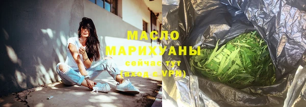 ешки Алапаевск