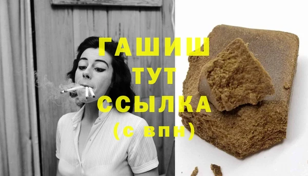 jwh Навашино