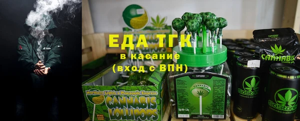 ECSTASY Нея