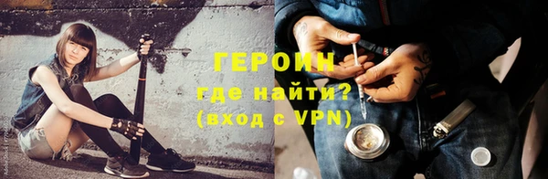 СК Нефтегорск