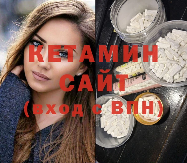 крисы Наволоки