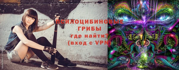 jwh Навашино